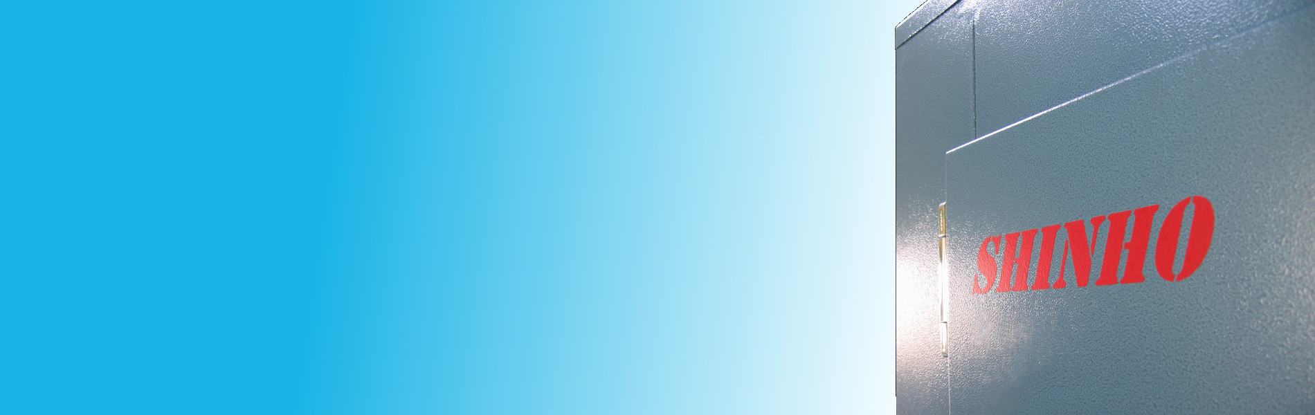 新豊科学器械株式会社